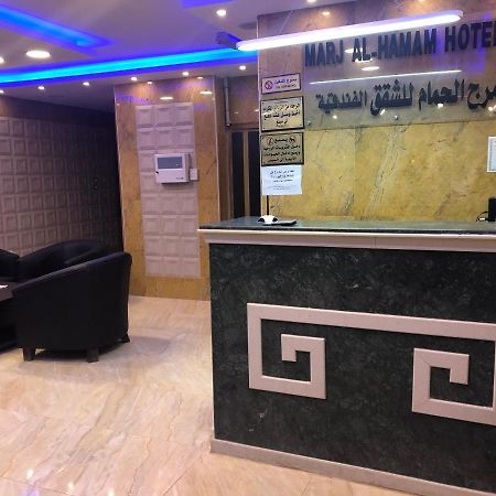 Marj Alhamam Furnished Suites Al Yadudah Exterior foto